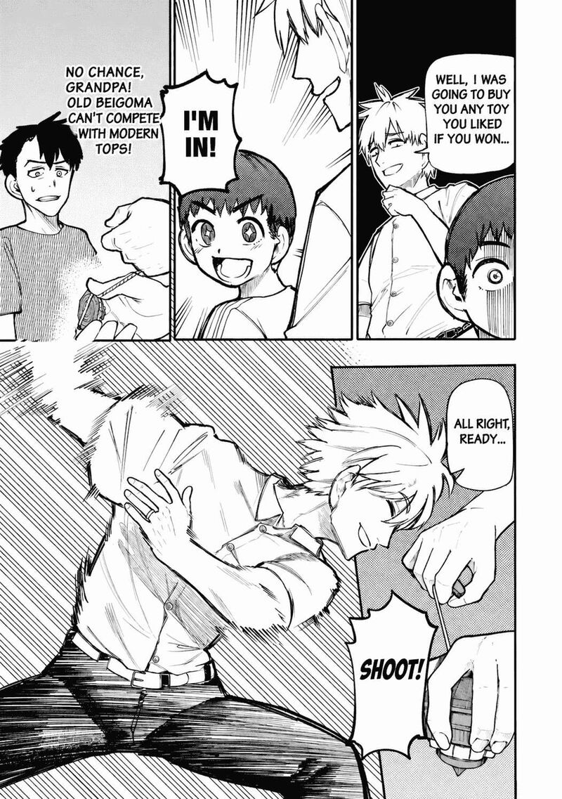 OjII San To Obaa San Ga Wakigaetta Hanashi Chapter 120 Page 6
