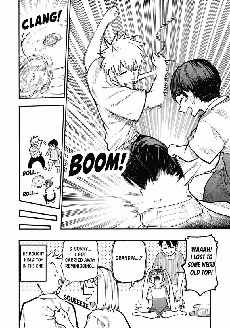 OjII San To Obaa San Ga Wakigaetta Hanashi Chapter 120 Page 7