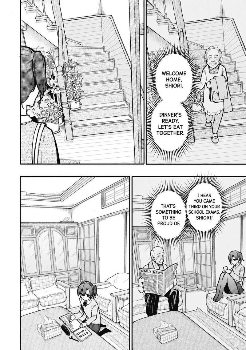 OjII San To Obaa San Ga Wakigaetta Hanashi Chapter 121 Page 5