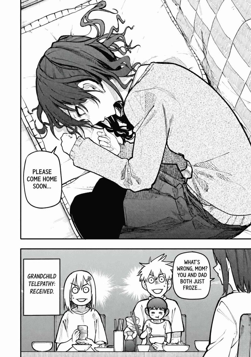 OjII San To Obaa San Ga Wakigaetta Hanashi Chapter 121 Page 7