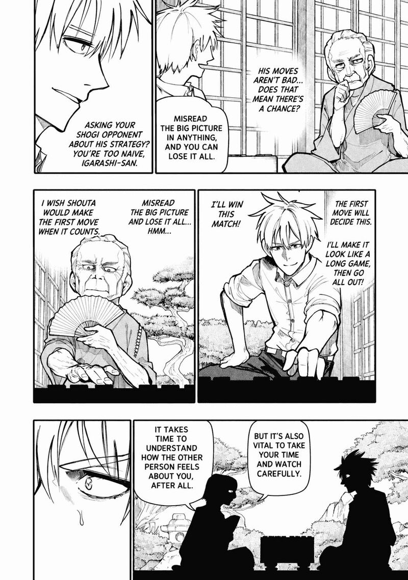 OjII San To Obaa San Ga Wakigaetta Hanashi Chapter 123 Page 5