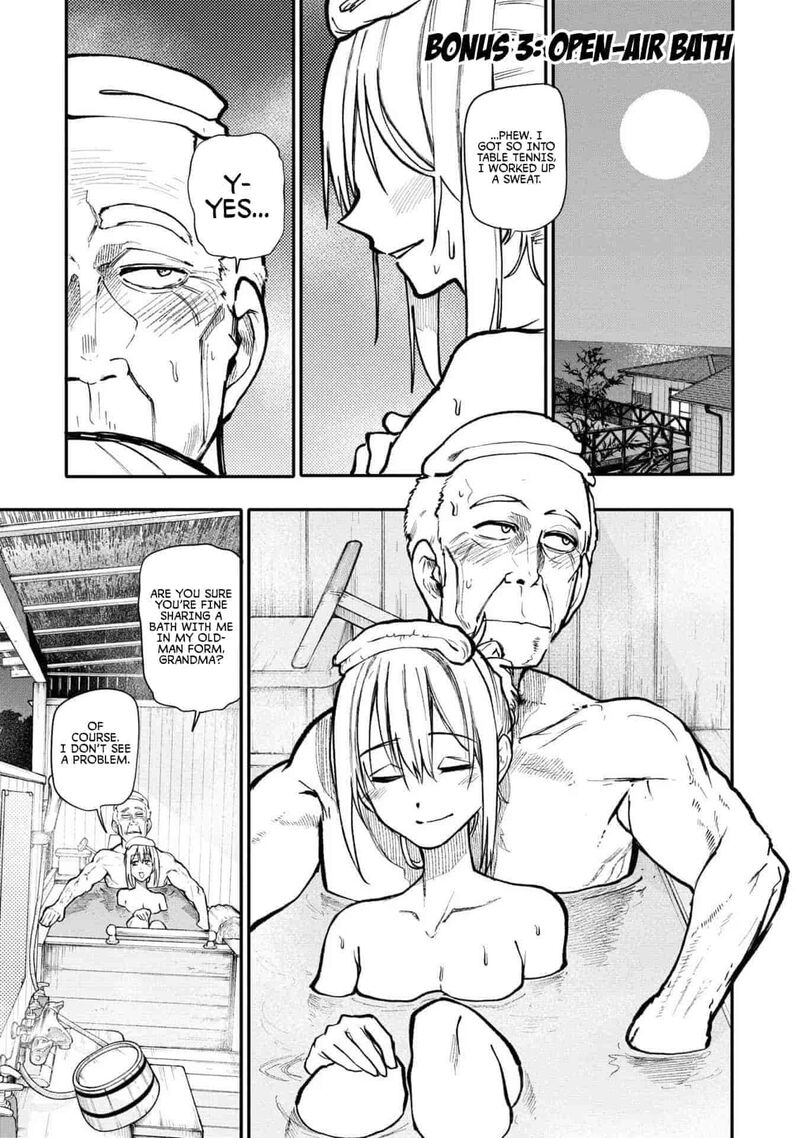 OjII San To Obaa San Ga Wakigaetta Hanashi Chapter 123e Page 4