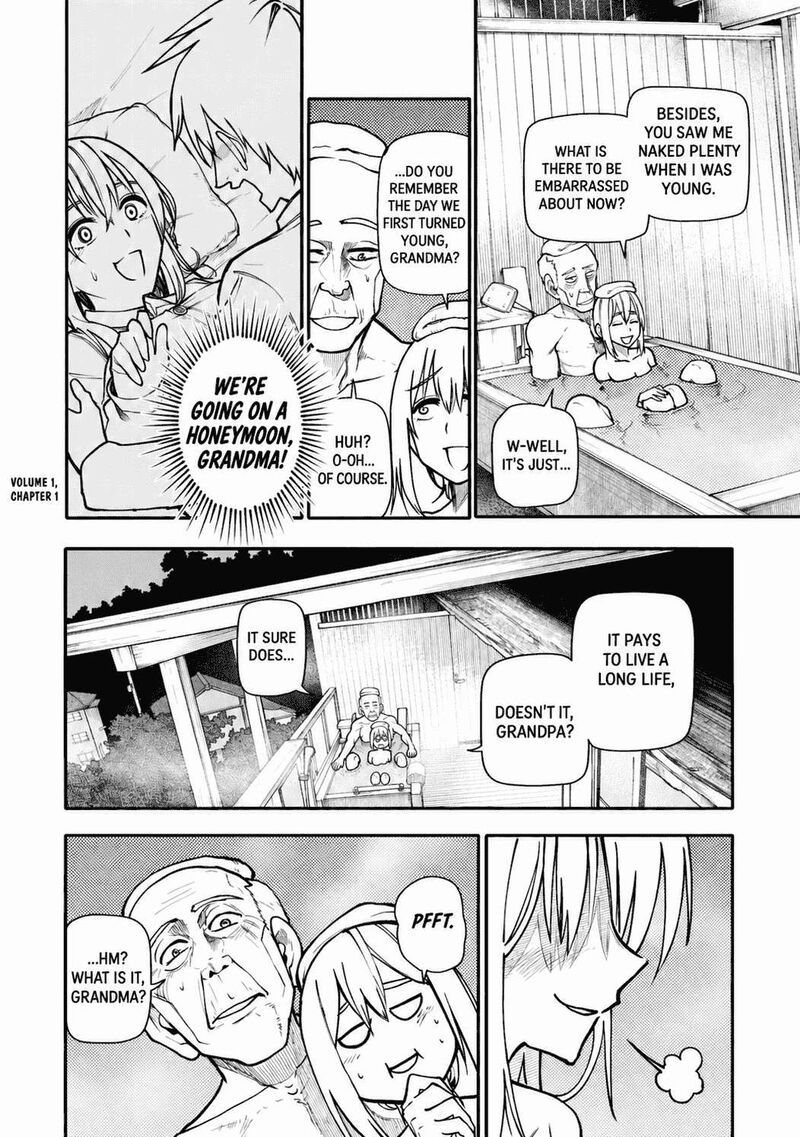OjII San To Obaa San Ga Wakigaetta Hanashi Chapter 123e Page 5