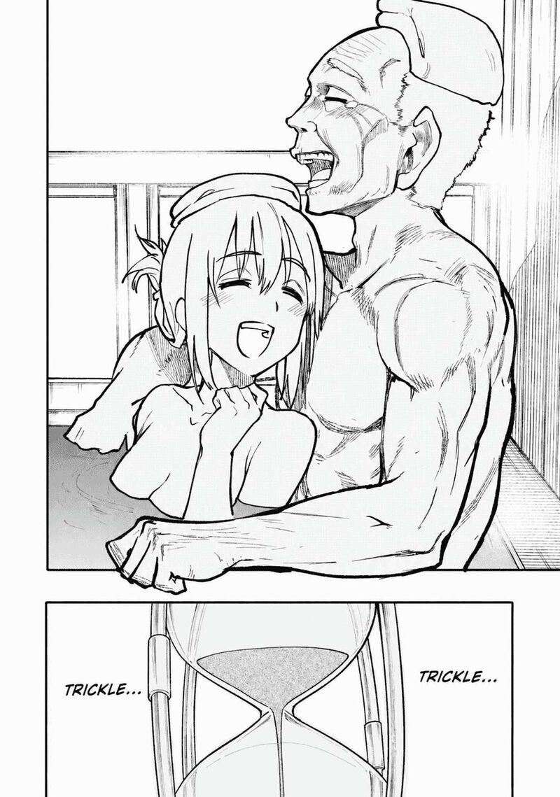 OjII San To Obaa San Ga Wakigaetta Hanashi Chapter 123e Page 7