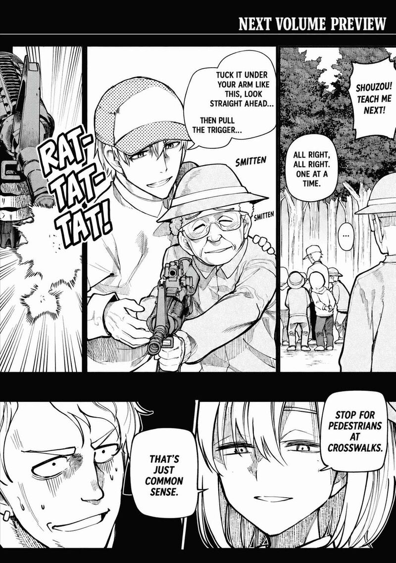 OjII San To Obaa San Ga Wakigaetta Hanashi Chapter 123e Page 9