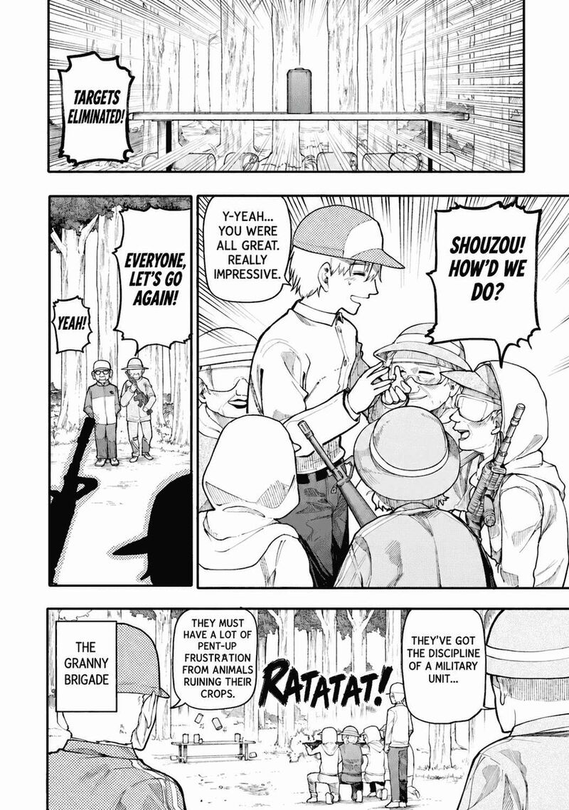 OjII San To Obaa San Ga Wakigaetta Hanashi Chapter 124 Page 10