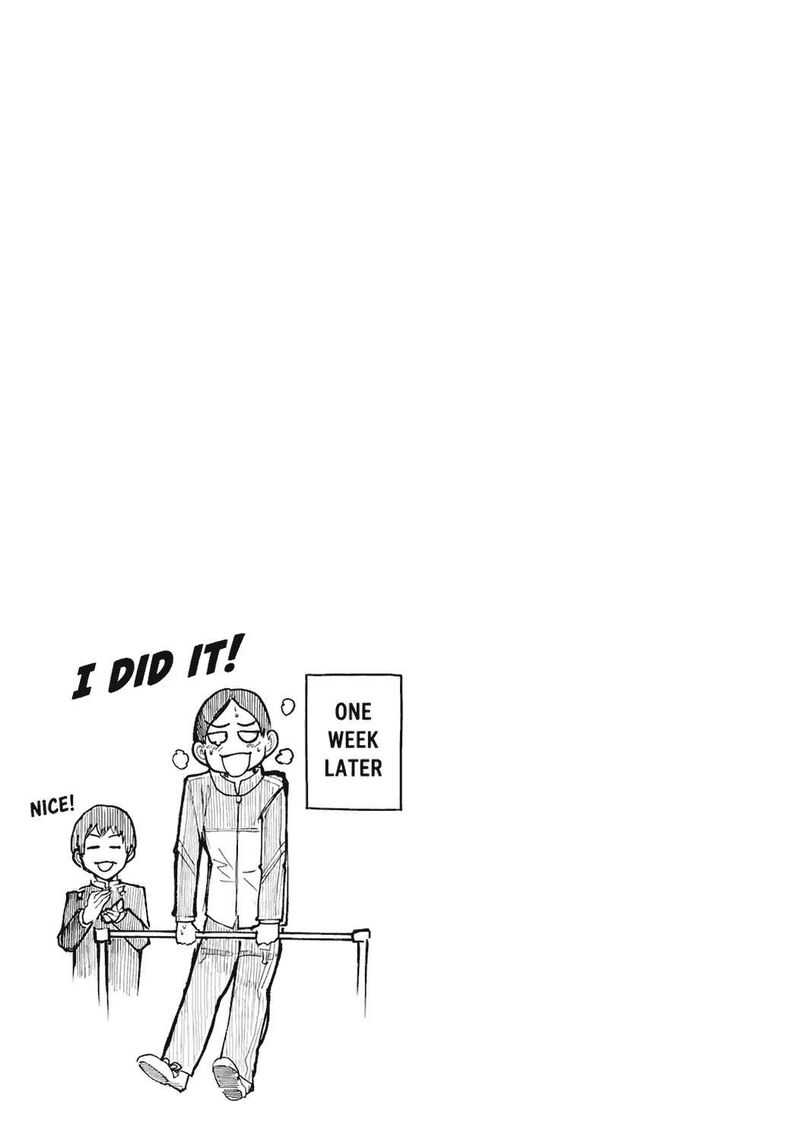 OjII San To Obaa San Ga Wakigaetta Hanashi Chapter 125 Page 5