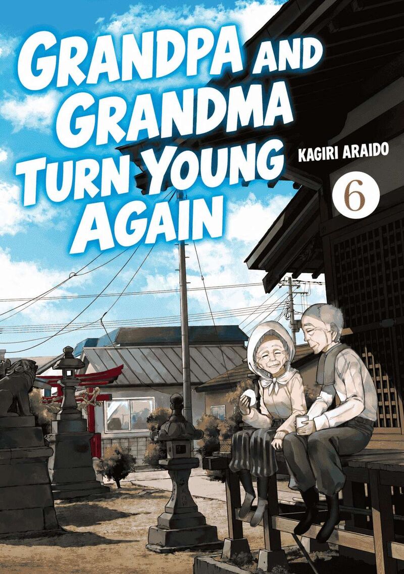 OjII San To Obaa San Ga Wakigaetta Hanashi Chapter 126 Page 3