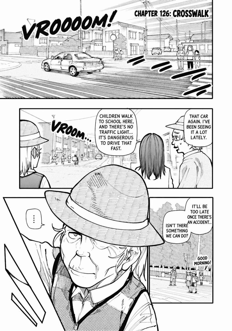 OjII San To Obaa San Ga Wakigaetta Hanashi Chapter 126 Page 4