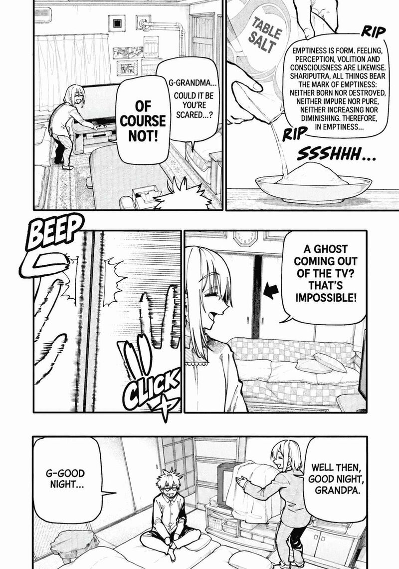 OjII San To Obaa San Ga Wakigaetta Hanashi Chapter 127 Page 5