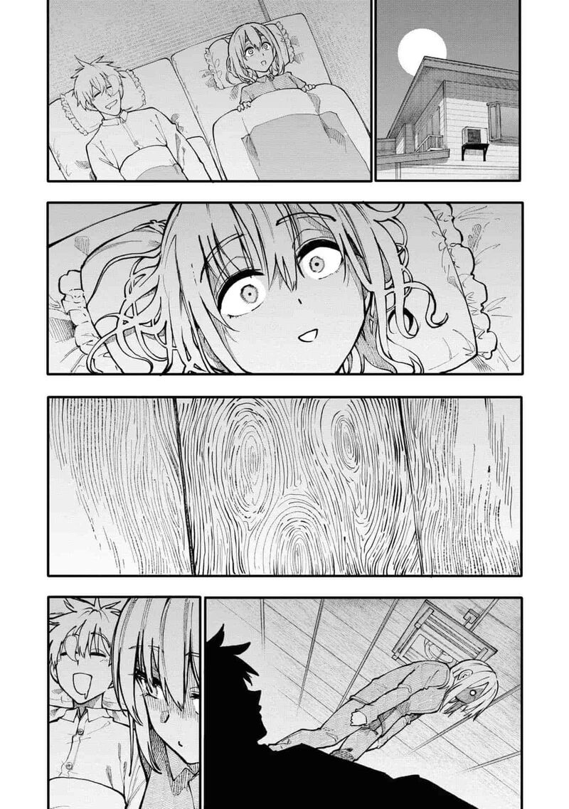 OjII San To Obaa San Ga Wakigaetta Hanashi Chapter 127 Page 6