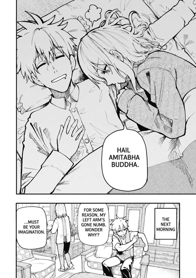 OjII San To Obaa San Ga Wakigaetta Hanashi Chapter 127 Page 7