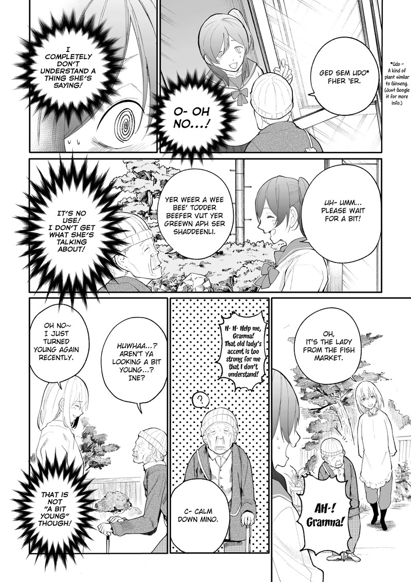 OjII San To Obaa San Ga Wakigaetta Hanashi Chapter 13 Page 2