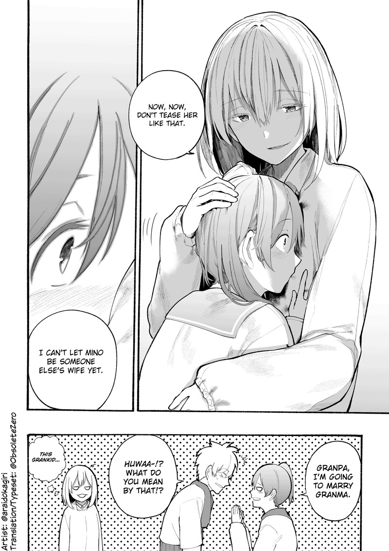 OjII San To Obaa San Ga Wakigaetta Hanashi Chapter 13 Page 4