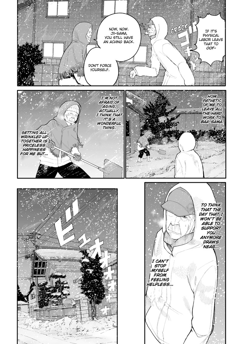 OjII San To Obaa San Ga Wakigaetta Hanashi Chapter 14 Page 2