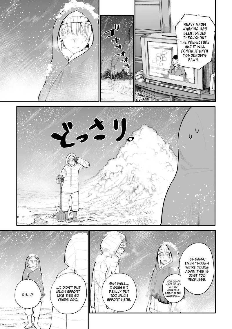 OjII San To Obaa San Ga Wakigaetta Hanashi Chapter 14 Page 3