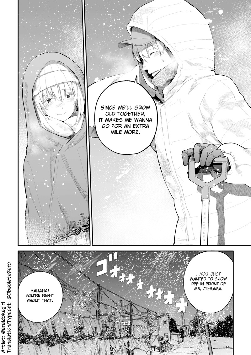 OjII San To Obaa San Ga Wakigaetta Hanashi Chapter 14 Page 4
