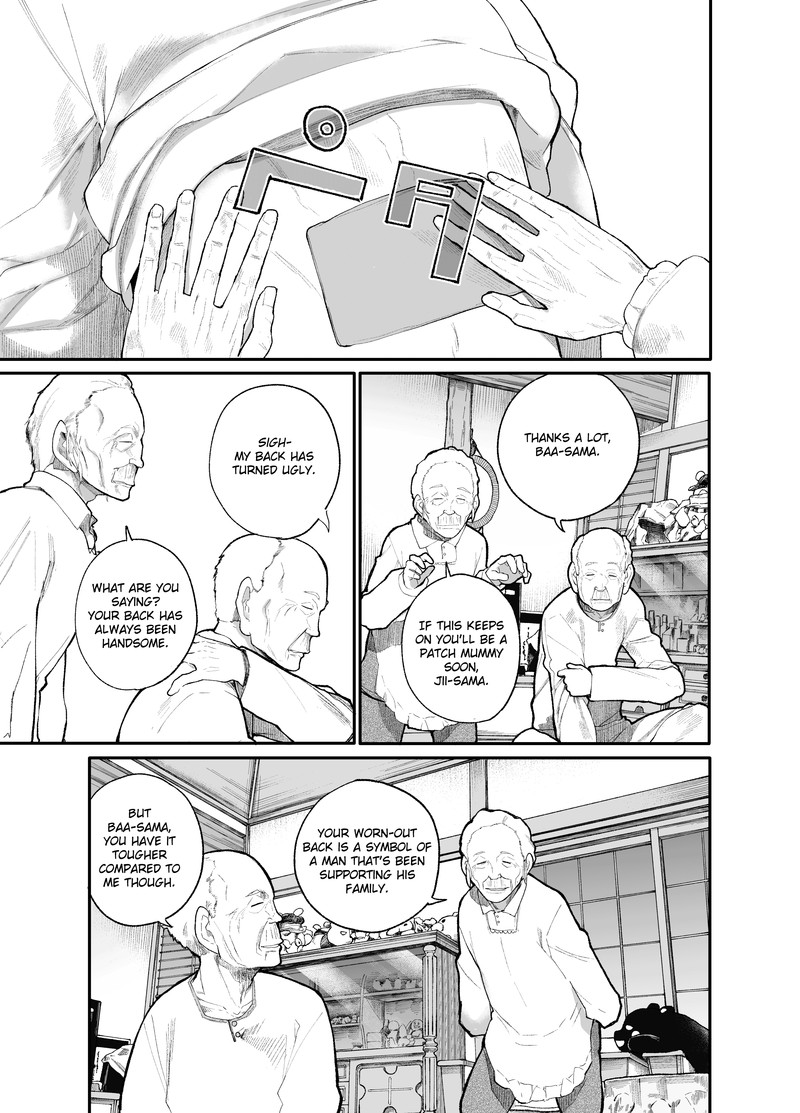 OjII San To Obaa San Ga Wakigaetta Hanashi Chapter 16 Page 1