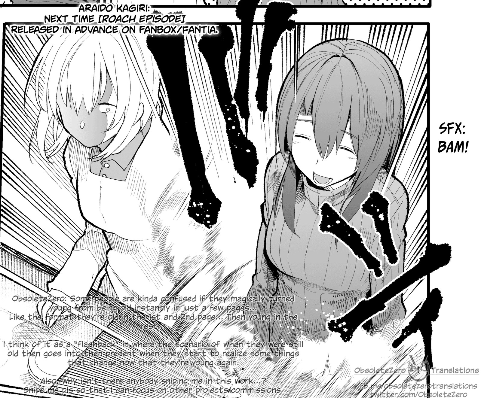 OjII San To Obaa San Ga Wakigaetta Hanashi Chapter 16 Page 5