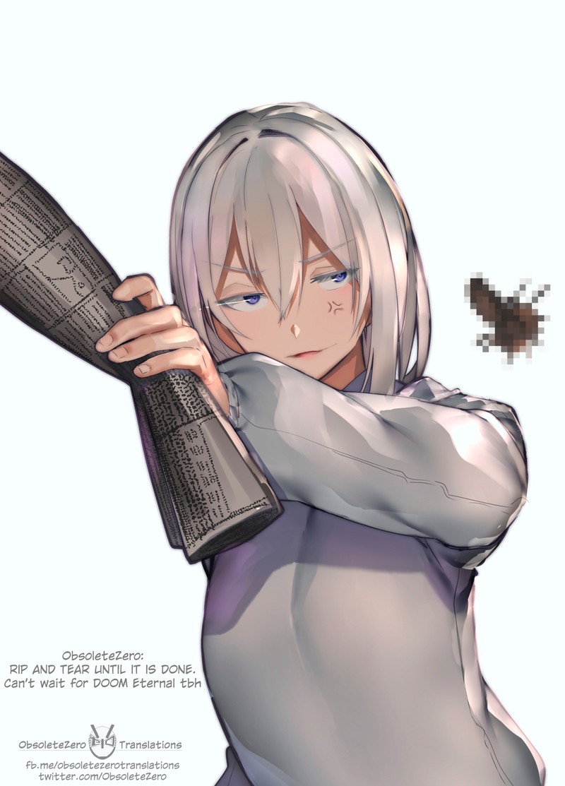 OjII San To Obaa San Ga Wakigaetta Hanashi Chapter 17 Page 6