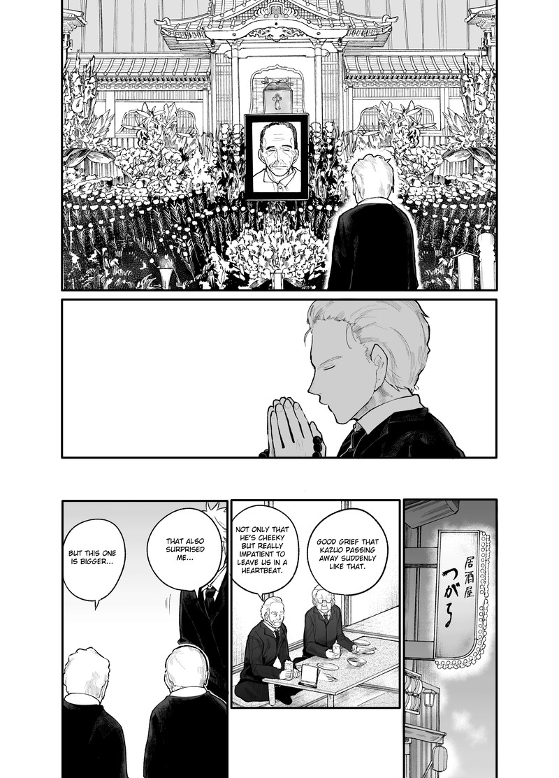 OjII San To Obaa San Ga Wakigaetta Hanashi Chapter 18 Page 1