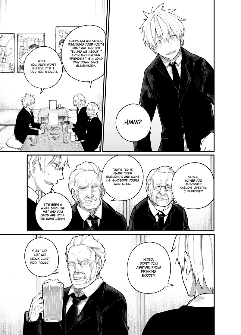 OjII San To Obaa San Ga Wakigaetta Hanashi Chapter 18 Page 2