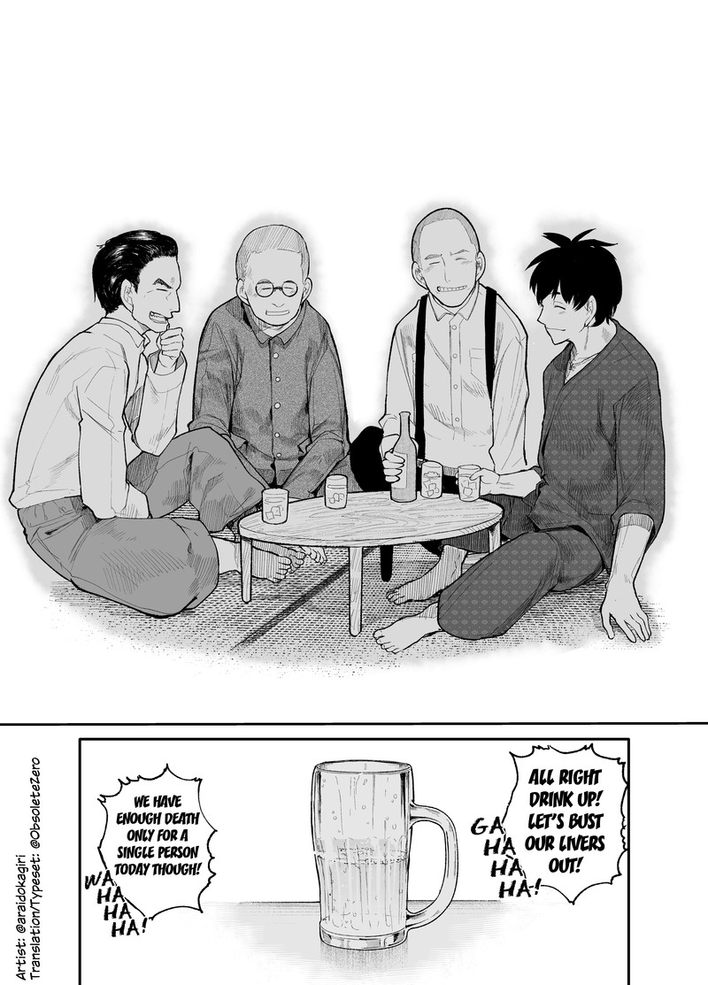 OjII San To Obaa San Ga Wakigaetta Hanashi Chapter 18 Page 4