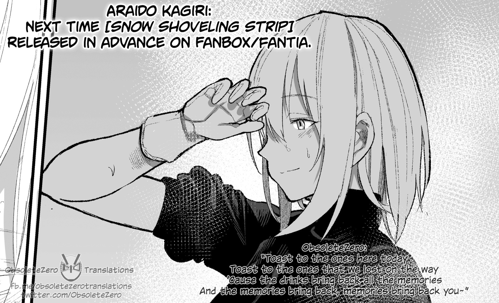OjII San To Obaa San Ga Wakigaetta Hanashi Chapter 18 Page 5