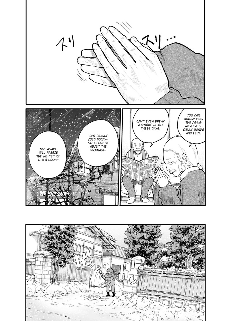 OjII San To Obaa San Ga Wakigaetta Hanashi Chapter 19 Page 1