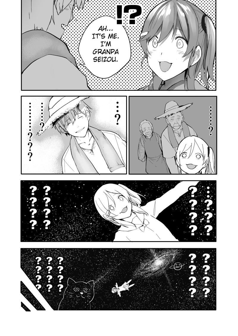 OjII San To Obaa San Ga Wakigaetta Hanashi Chapter 2 Page 2