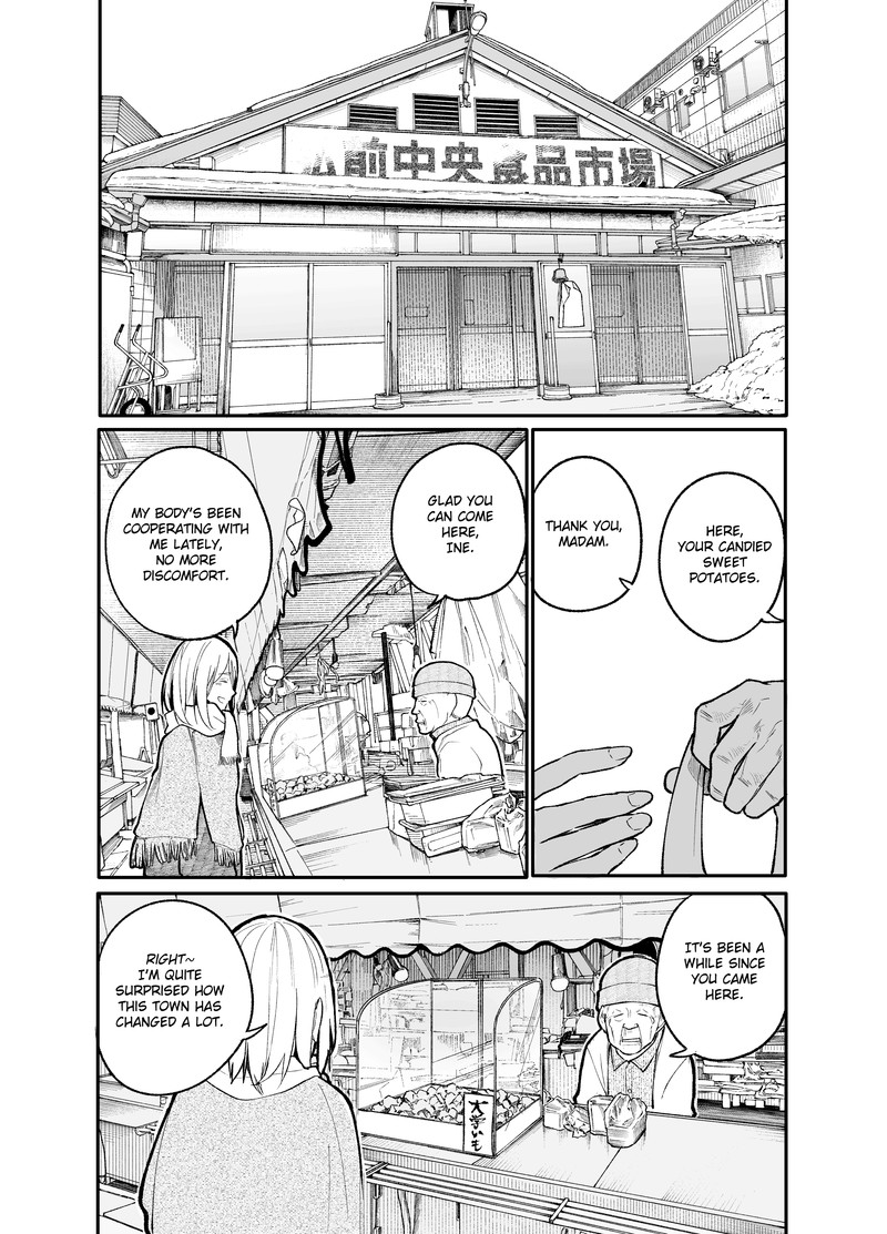 OjII San To Obaa San Ga Wakigaetta Hanashi Chapter 20 Page 1