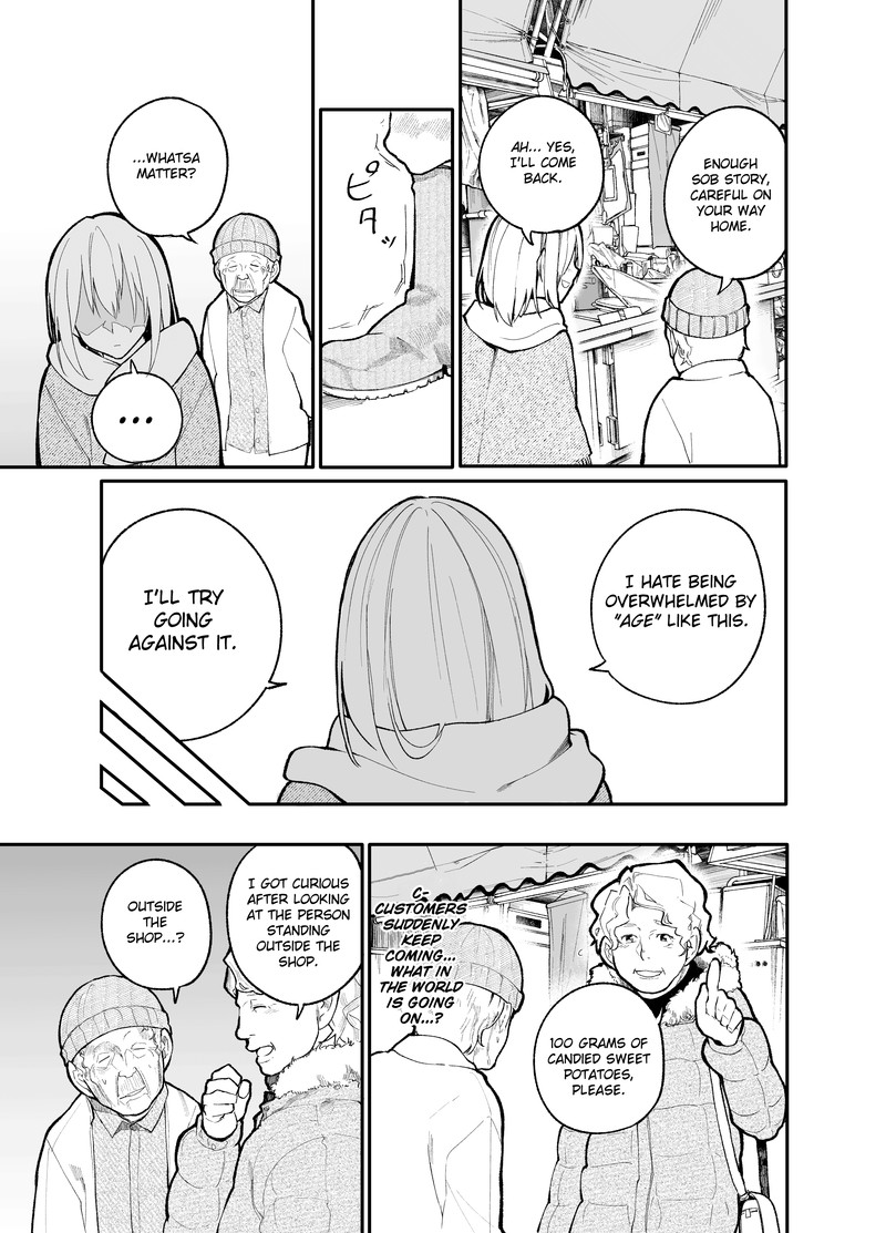 OjII San To Obaa San Ga Wakigaetta Hanashi Chapter 20 Page 3