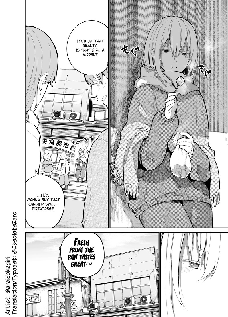 OjII San To Obaa San Ga Wakigaetta Hanashi Chapter 20 Page 4