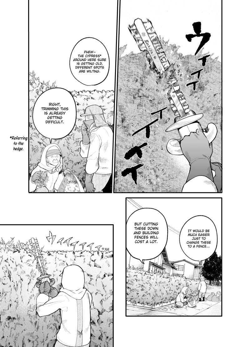 OjII San To Obaa San Ga Wakigaetta Hanashi Chapter 21 Page 1