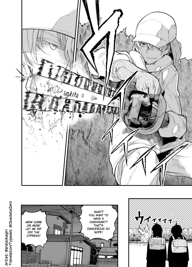 OjII San To Obaa San Ga Wakigaetta Hanashi Chapter 21 Page 4