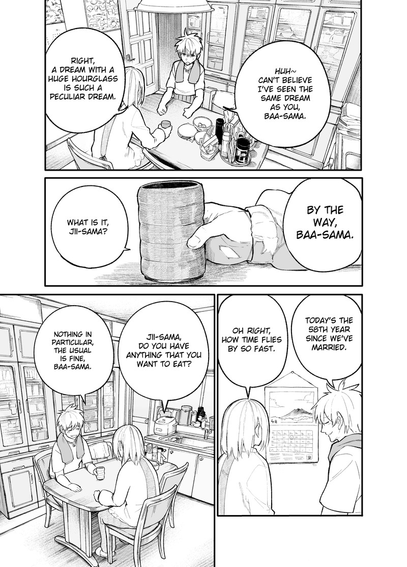 OjII San To Obaa San Ga Wakigaetta Hanashi Chapter 22 Page 1