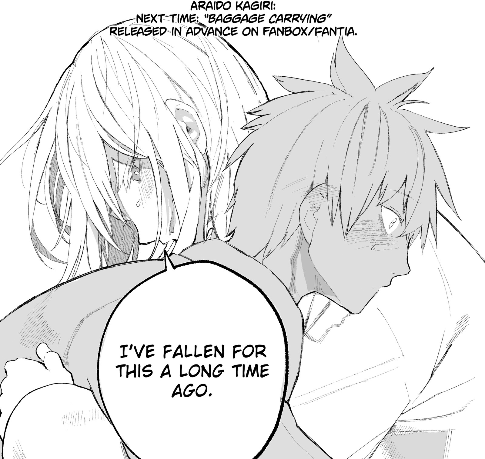 OjII San To Obaa San Ga Wakigaetta Hanashi Chapter 22 Page 5