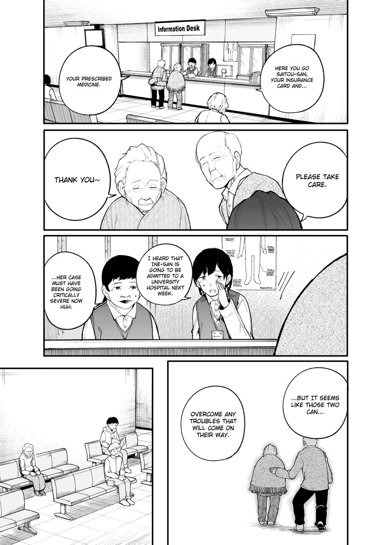 OjII San To Obaa San Ga Wakigaetta Hanashi Chapter 24 Page 1