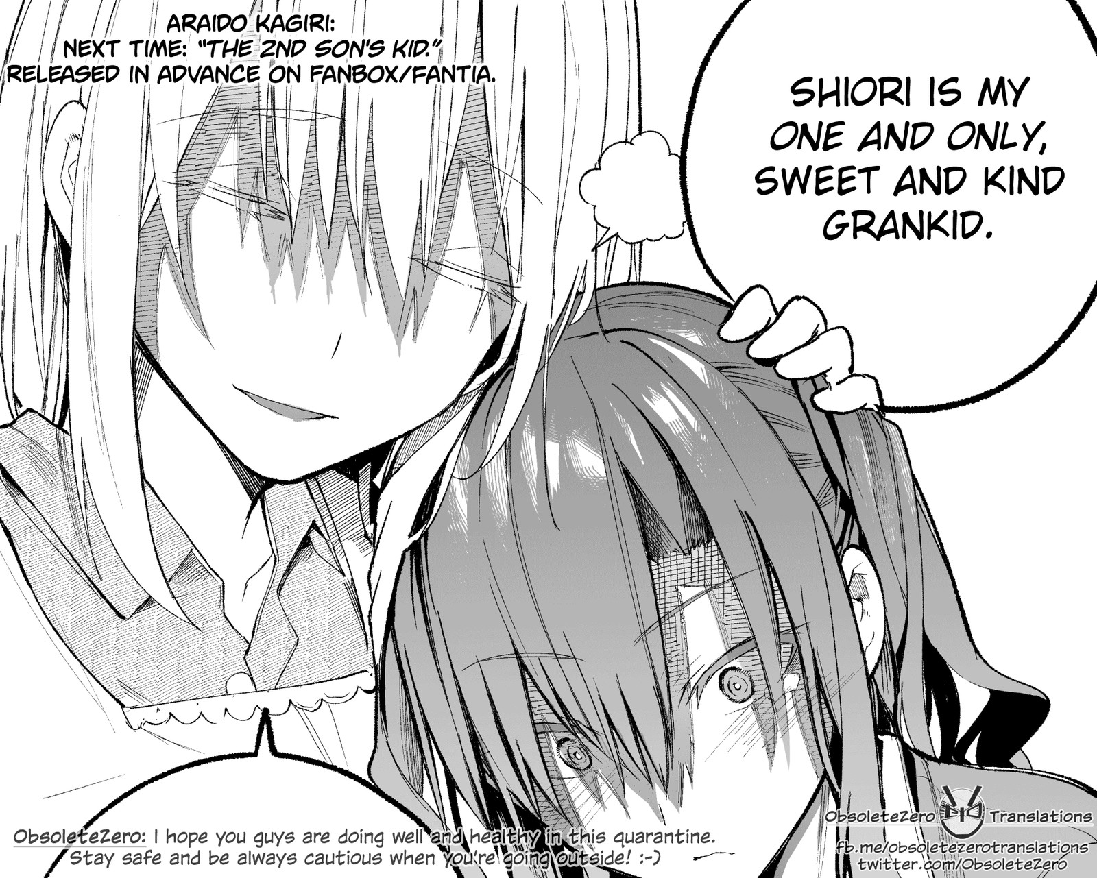 OjII San To Obaa San Ga Wakigaetta Hanashi Chapter 25 Page 5