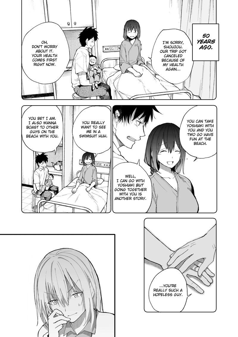 OjII San To Obaa San Ga Wakigaetta Hanashi Chapter 27 Page 1
