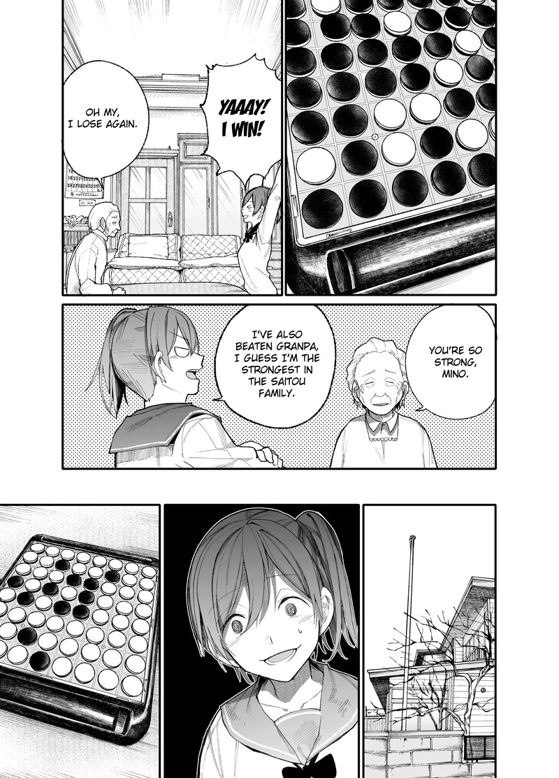 OjII San To Obaa San Ga Wakigaetta Hanashi Chapter 28 Page 1