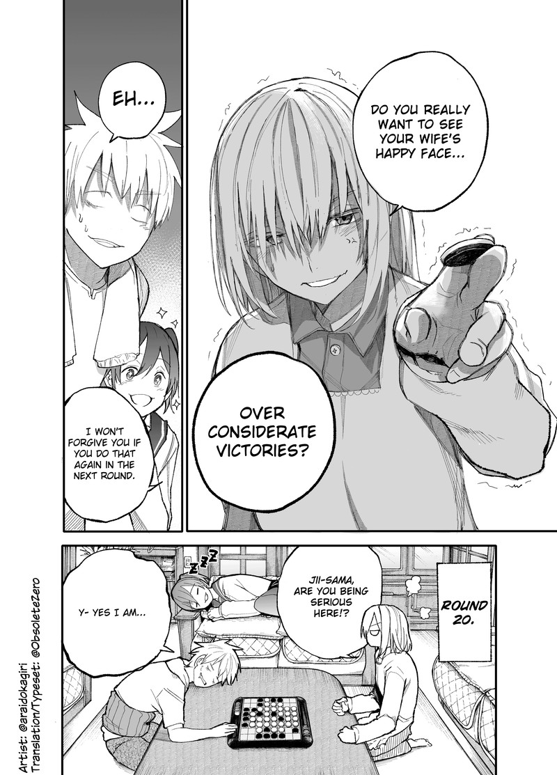 OjII San To Obaa San Ga Wakigaetta Hanashi Chapter 28 Page 4