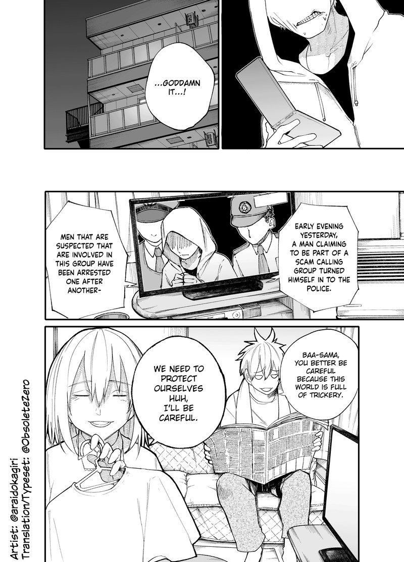 OjII San To Obaa San Ga Wakigaetta Hanashi Chapter 29 Page 4