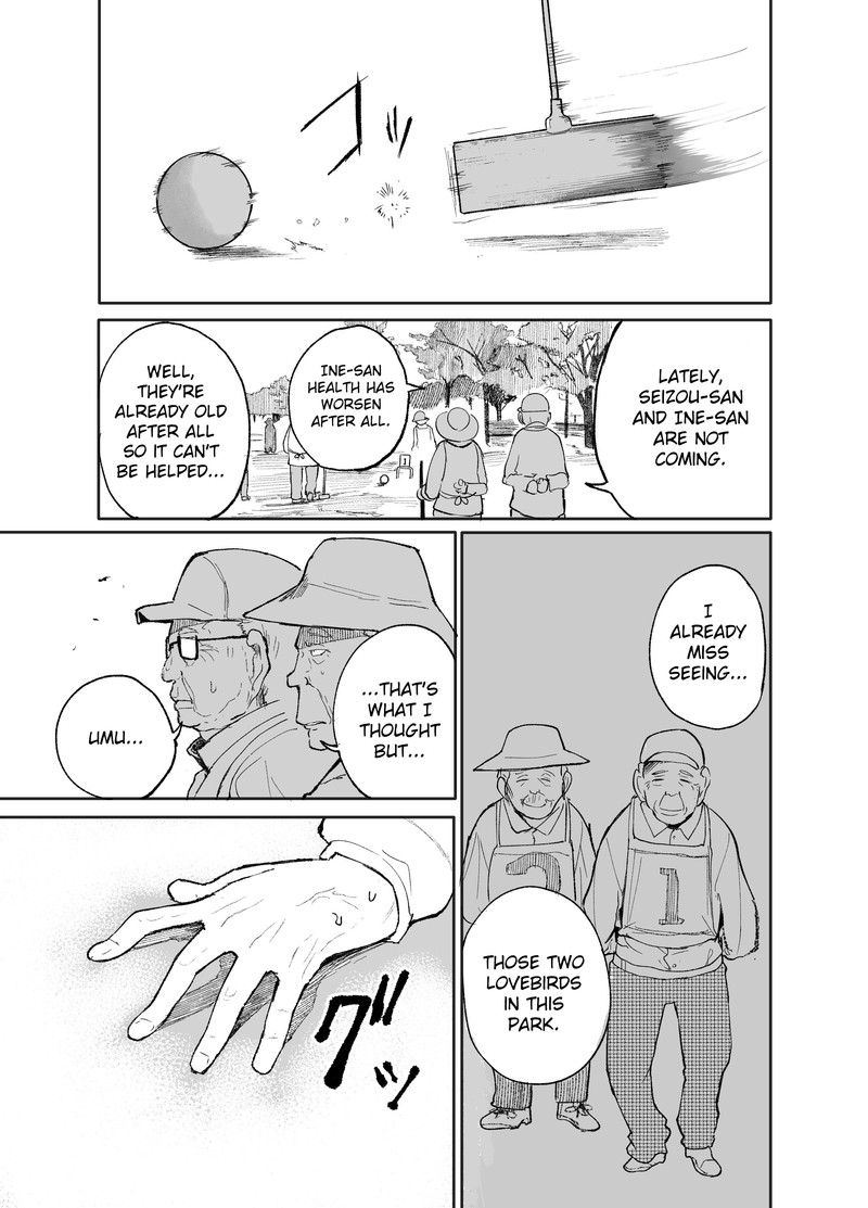 OjII San To Obaa San Ga Wakigaetta Hanashi Chapter 3 Page 1