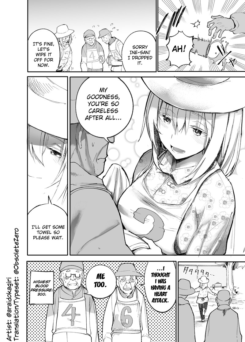 OjII San To Obaa San Ga Wakigaetta Hanashi Chapter 3 Page 4