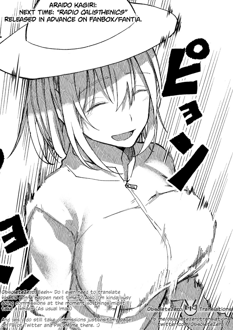 OjII San To Obaa San Ga Wakigaetta Hanashi Chapter 30 Page 5