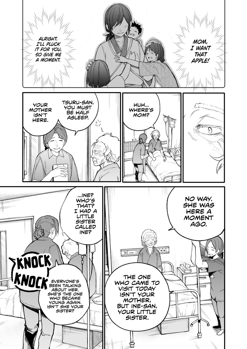 OjII San To Obaa San Ga Wakigaetta Hanashi Chapter 32 Page 1