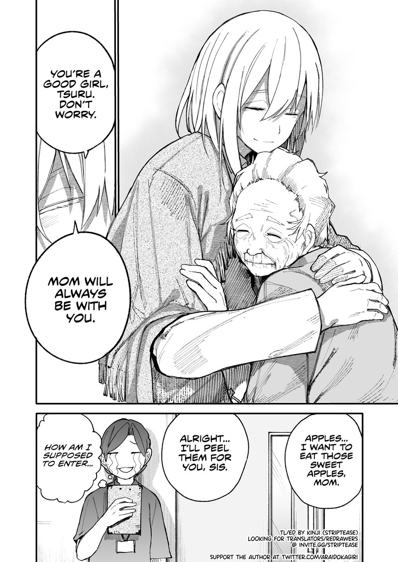 OjII San To Obaa San Ga Wakigaetta Hanashi Chapter 32 Page 4