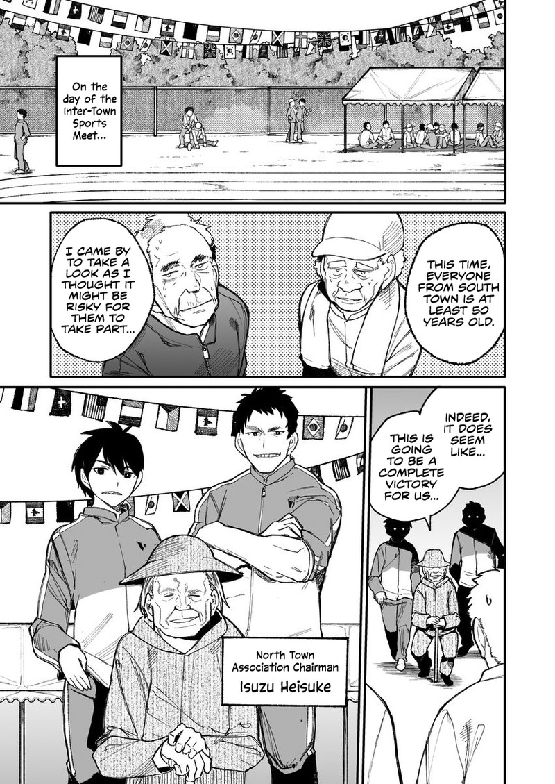 OjII San To Obaa San Ga Wakigaetta Hanashi Chapter 34 Page 1
