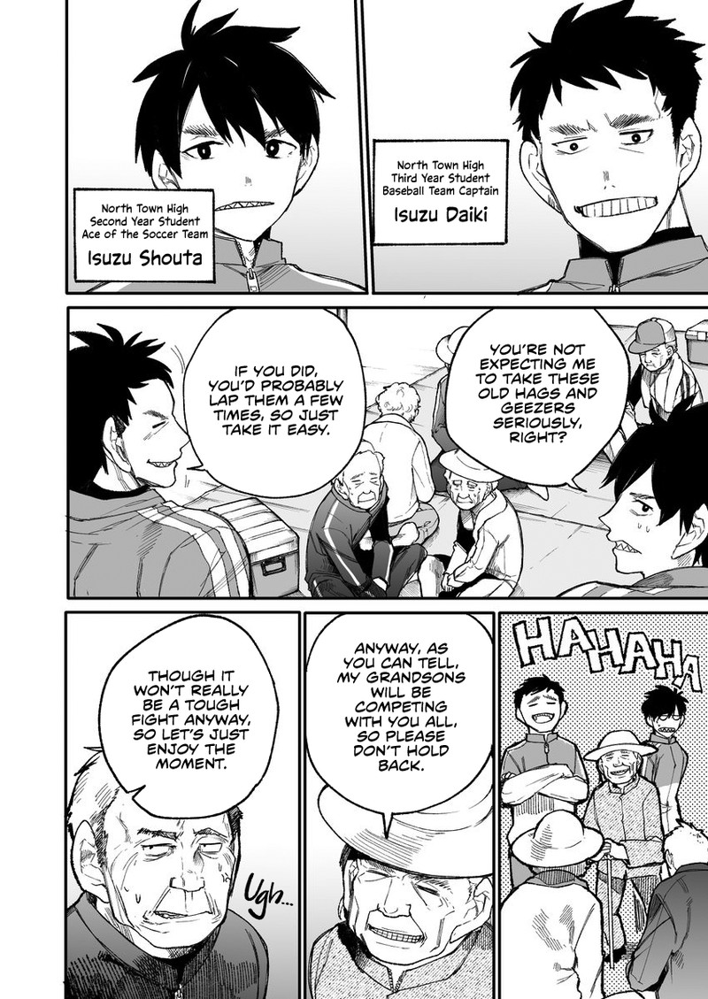 OjII San To Obaa San Ga Wakigaetta Hanashi Chapter 34 Page 2